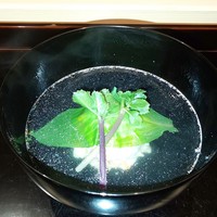 山﨑 - 