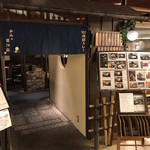 Cafe 婆沙羅 - 