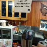Oshokujidokoro Katsura - コーヒーなどドリンクサービス