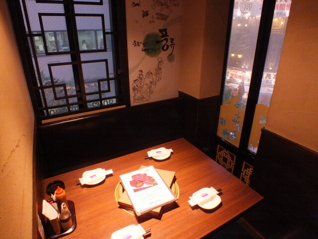 座席 ハヌリ 新宿三丁目店 新宿三丁目 韓国料理 食べログ