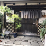 手打そば 中原 かしわ - 