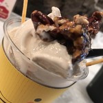 カレルチャペック 吉祥寺本店