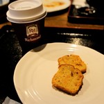 リッチモンドホテル - 