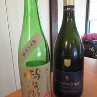 心根 - 激うまシャンパン