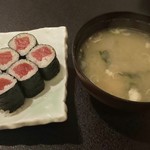 Sushitei Yuzu - 特上寿し 2,100円