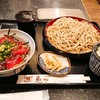 居食酒房 鬼や 取手ボックスヒル店