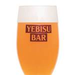 エビスバー - チャイ・ピーチ