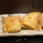 しんぽ - 竹の子焼