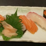 Sushitei Yuzu - 特上寿し 2,100円