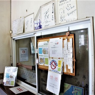 桐原家両棒餅店_2