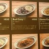 J.S. CURRY 渋谷宮益坂店