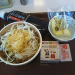 Sukiya - 和風オニサラ牛丼（並）ですきすきセット
