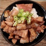 Homemade Ramen 麦苗 - 