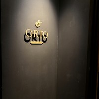 オルト - 