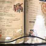 ピッツェリア ダ グランツァ 洗足本店 - 