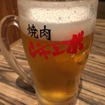 焼肉 ジャンボ - 