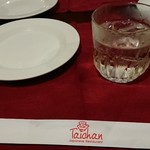 IzaKaya Taichan - 1901_IzaKaya Taichan-居酒屋たいちゃん-_テーブル