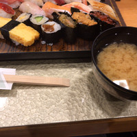 東鮨 新店 - 