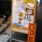 Spicy Bistro Taprobane Monzennakacho - 