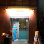 Spicy Bistro Taprobane Monzennakacho - 