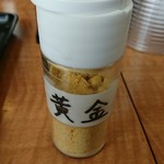 うどん 白木商店 - 