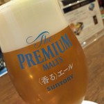サントリー 天然水のビール工場 東京・武蔵野ブルワリー - 