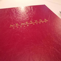 AKARENGA STEAK HOUSE - 