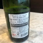 Lounge1908 Restaurant - 