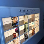 Lounge1908 Restaurant - 