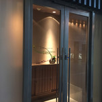 イル ギオットーネ 丸の内店 - 