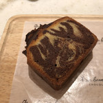 グリーン ビーン トゥ バー チョコレート - パウンドケーキ