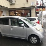 アルパジョン - 