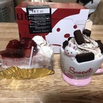 アルパジョン - 
