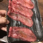 Koube Gyuu Koshitsu Yakiniku Techangun - 