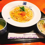 洋麺屋 五右衛門 - レディースセット（サラダ、スープ、ドリンク）