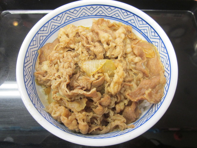 閉店 吉野家 大阪経済大学前店 瑞光四丁目 牛丼 食べログ