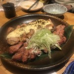 咲くら - 