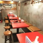 ぎょうざの一休 三宮店