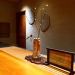 日本料理 幸庵 - 