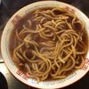 麺屋 7.5Hz 超本店