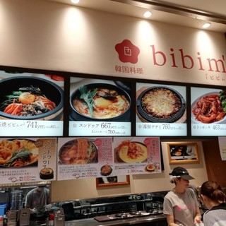 酒々井 アウトレット グルメ 酒々井 アウトレット グルメ Mbaheblogjpw4mj 酒々井 アウトレット グルメ 酒々井 アウトレット グルメ Mbaheblogjpw4mj