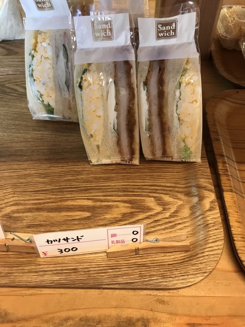 ぴぃたぁパン 洲本市その他 パン 食べログ