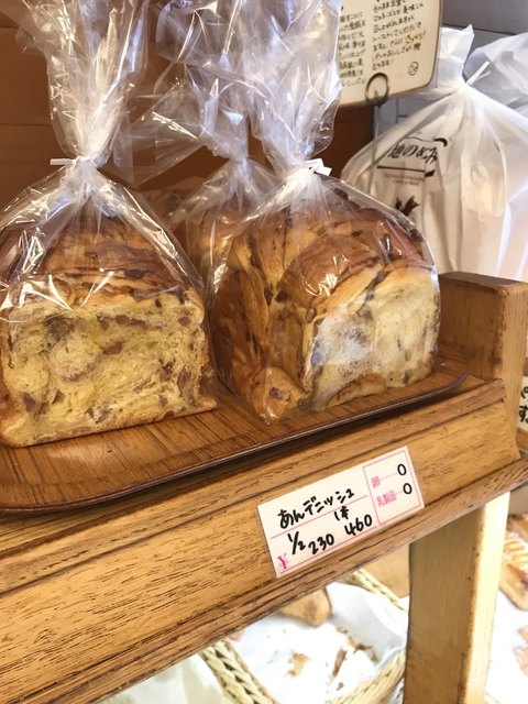 ぴぃたぁパン 洲本市その他 パン 食べログ