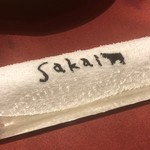 洋食専門Sakai - 