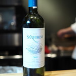 やまぐち - 赤へ