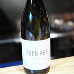 やまぐち - 最後に白