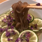 肉屋 雪月花 NAGOYA - 