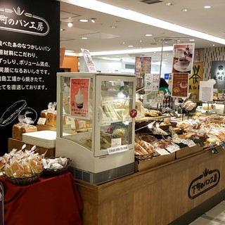アトレ亀戸内でおすすめのグルメ情報をご紹介 食べログ アトレ亀戸内でおすすめのグルメ情報をご紹介 食べログ