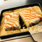 赤白 - 先ずは半分に！