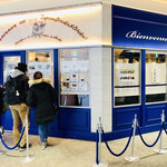 赤白 - 時間帯によったらほとんど並びがない時も！